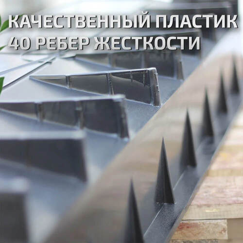 Форма Бордюр магистральный 100х30х18 см фото 7